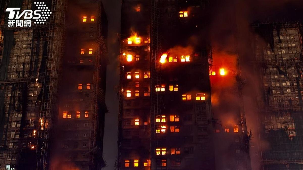香港新界大埔「宏福苑」大火,奪44命。(圖/吳奎炎攝)