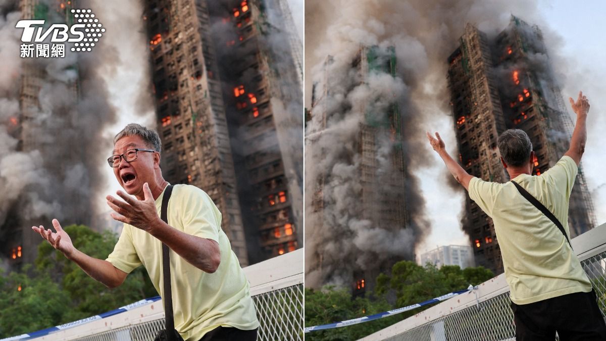 香港大火/近280人失聯!7旬翁哭喊「太太還在裡面」心碎畫面曝