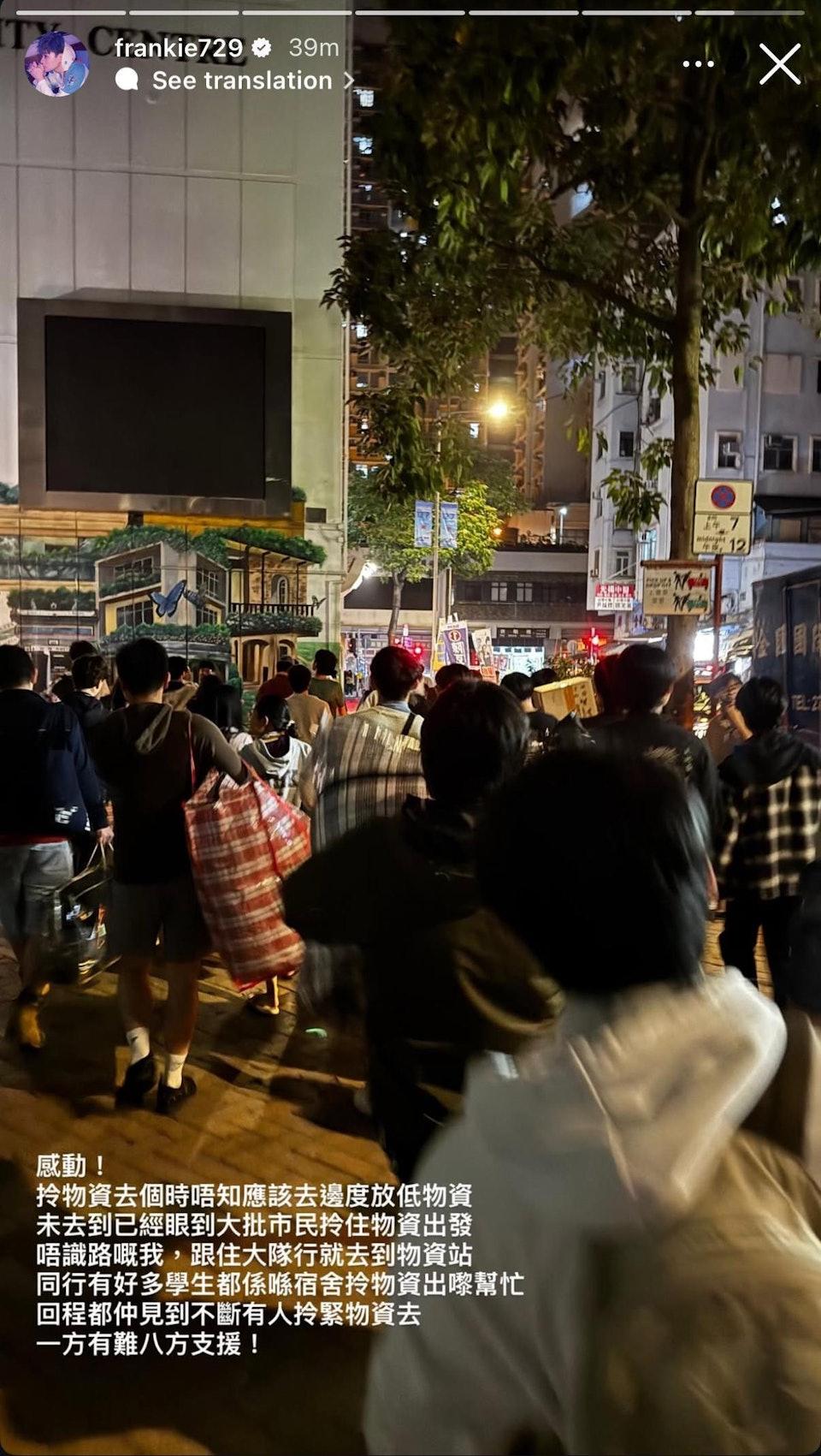 陳瑞輝拍下現場多位民眾排隊送物資。(圖/翻攝自陳瑞輝IG)