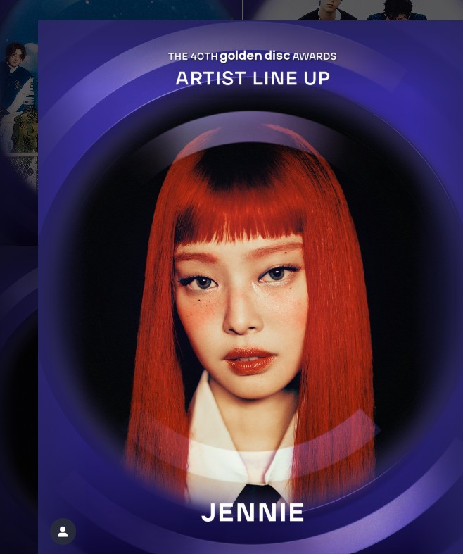 Jennie確定來台。(圖/翻攝金唱片IG)