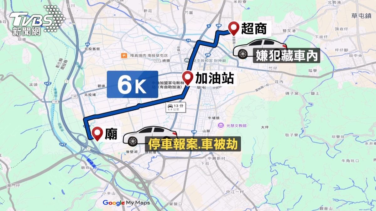 女駕駛竟載著嫌犯同行長達6公里，期間還曾停車加油。(圖／TVBS)