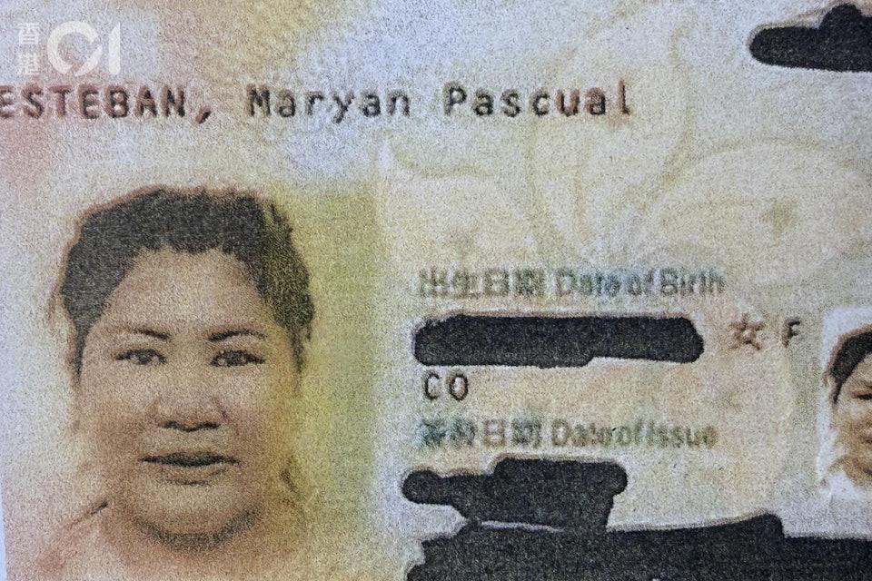 火災期間幫傭在家中照顧鄭先生的女兒。（圖／香港01）