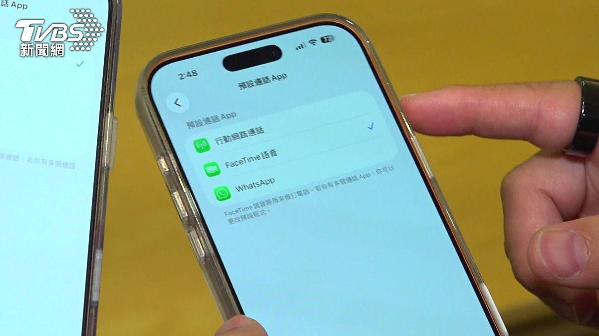 有民眾表示手機更新後,沒有注意到設定變更,導致原本免費的FaceTime變成一般通話,計算在話費內。(圖/TVBS)