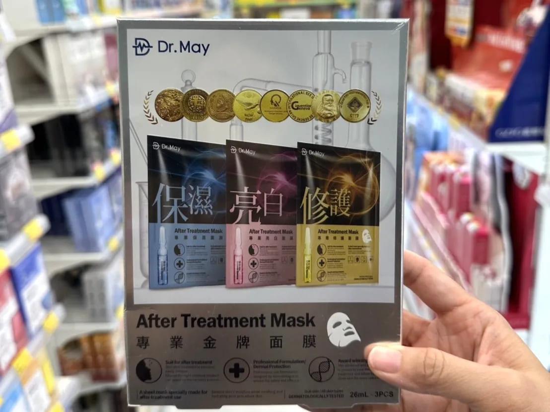 網友評價Dr.May的面膜「紙膜薄、服貼、精華液清爽」。(圖/網路溫度計)
