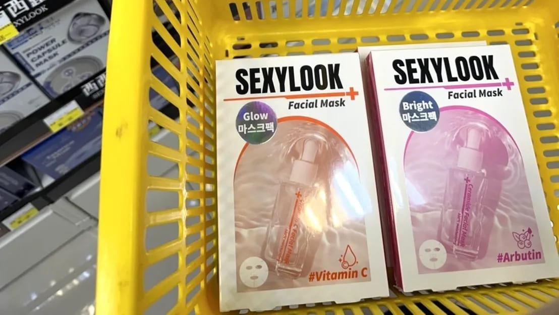 SEXYLOOK 西西露在開架通路造成話題的「耳掛式雙拉提面膜」。(圖/網路溫度計)