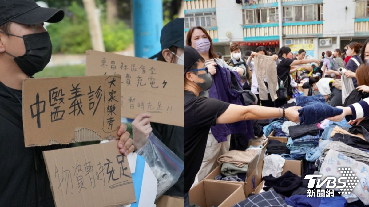 香港大火/災戶遠望家園成焦土癱軟無語 物資塞滿現各種善心超人