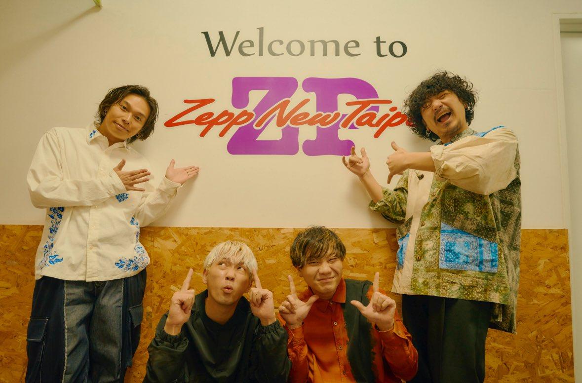 左起為藤井怜央、冨田洋之進、後藤天太與福島智朗。(圖/翻攝自Omoinotake推特)