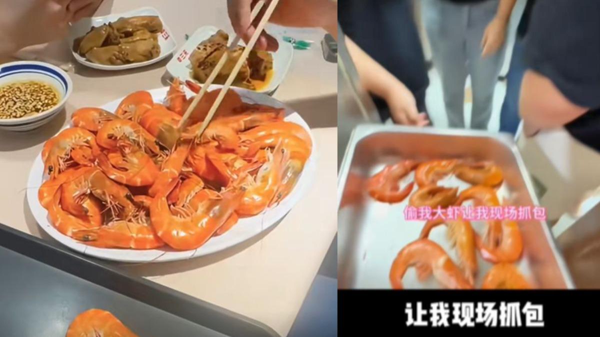 72隻蝦縮水變61隻 青島代客料理店「暗槓」偷吃稱:是行規