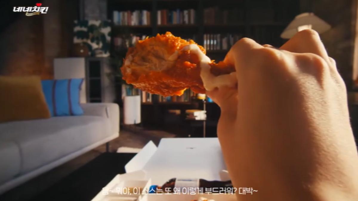 韓國炸雞品牌「NENE CHICKEN」在台灣也有不少分店。(圖/翻攝官方YT)
