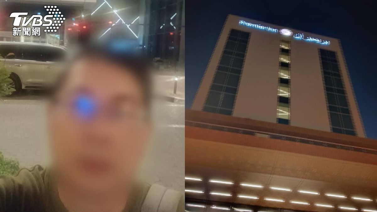 因「同名同姓」不料在阿布達比轉機時於空橋被武警帶走。(圖/當事人提供)