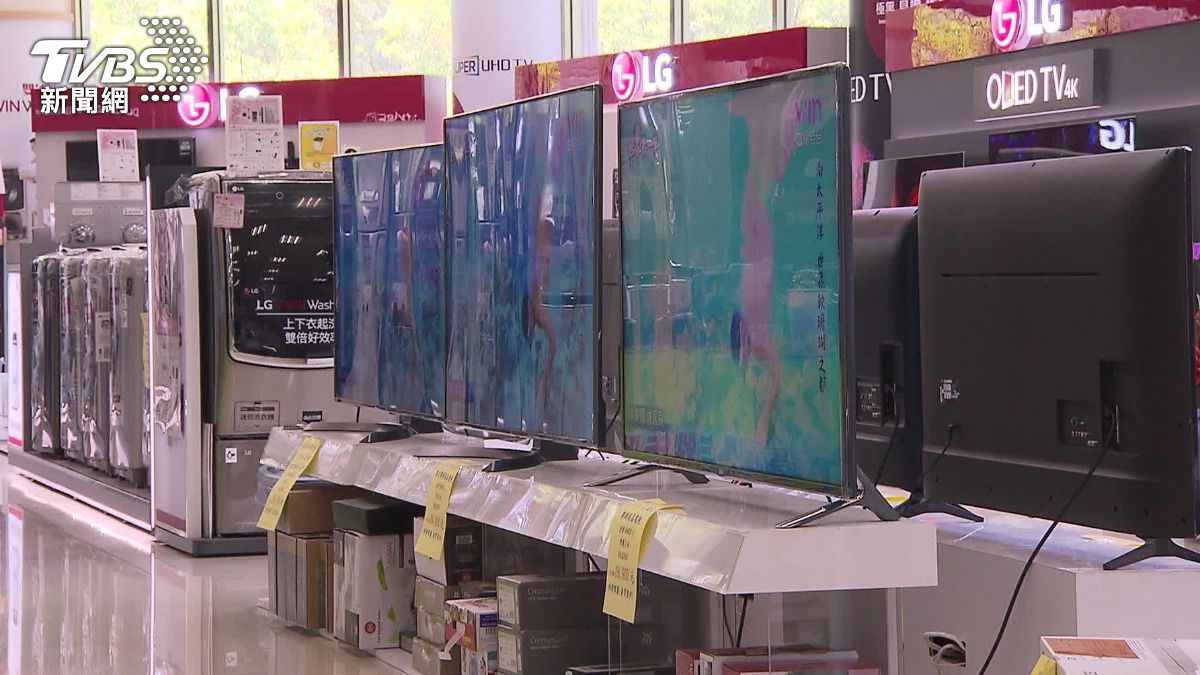 貨物稅、家電等項目也有一些減免優惠,希望幫民眾減輕壓力。(圖/TVBS)