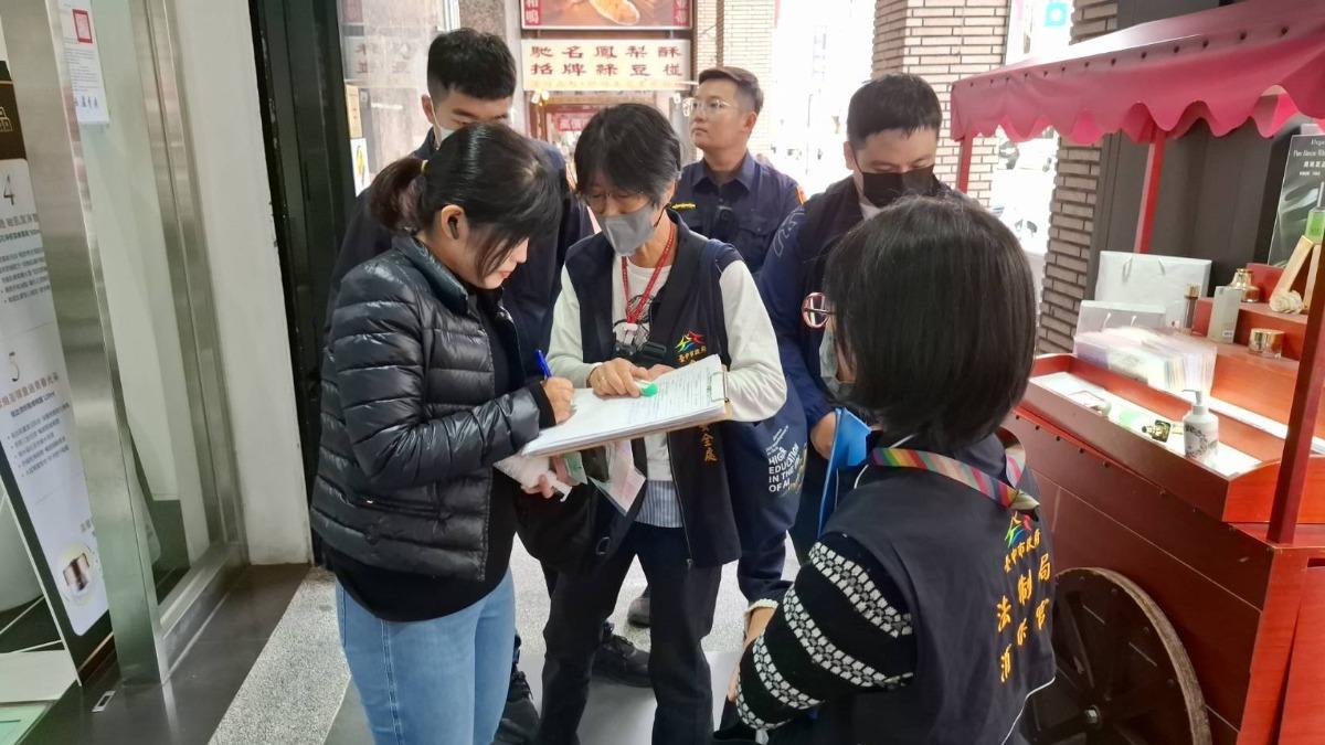 目前已受理「怡豫股份有限公司」的申訴案件計38案,包含學生與身障者。(圖/台中市法制局提供)