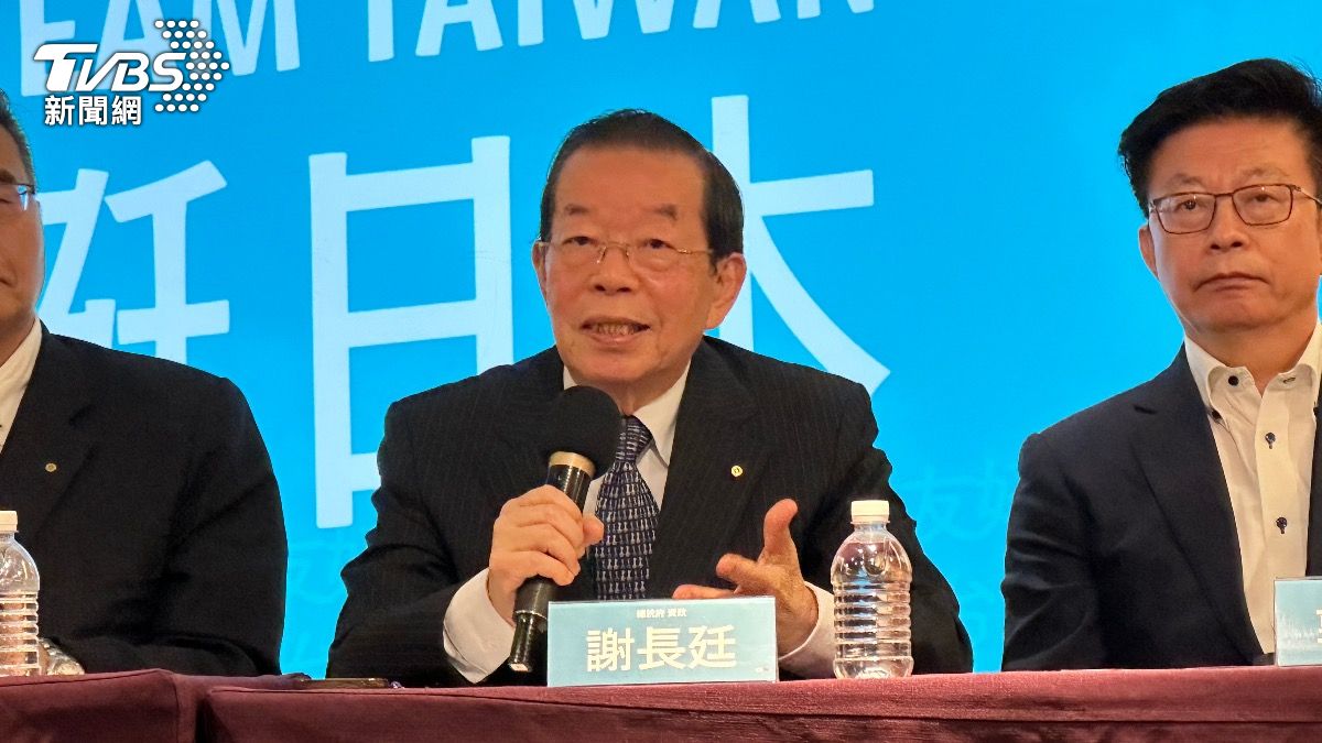 日本國會改選遇大雪!謝長廷見高市早苗1幕:可期待席次過半