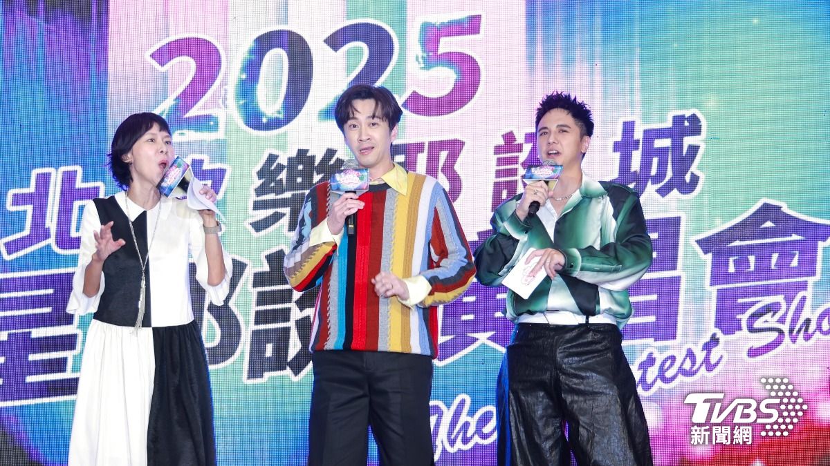 新北歡樂耶誕城卡司曝光!「新婚人夫」陳漢典主持又表演 動力火車重磅壓軸
