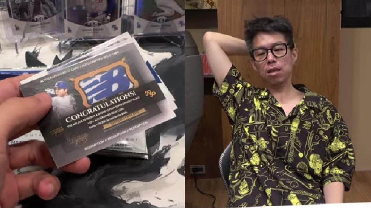 有神快拜!台YTR開到「大谷翔平全球唯一」神卡 喊價狂飆1.2億