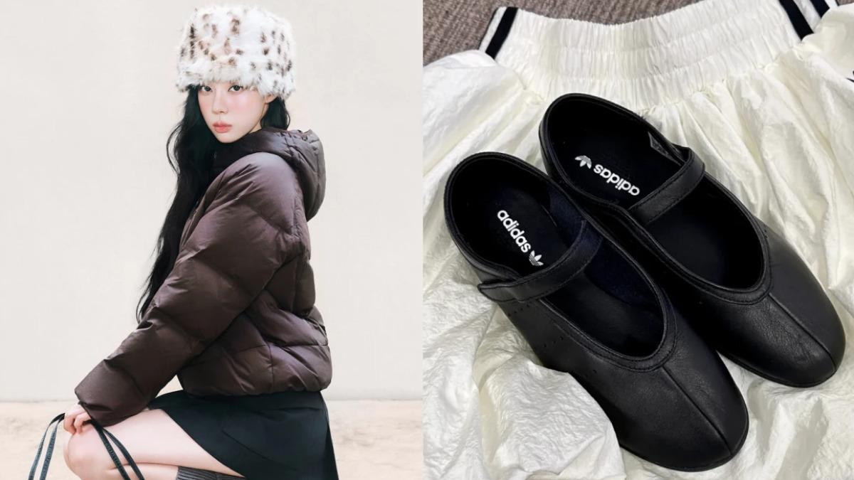 最紅芭蕾鞋潮流!adidas「這款」試穿即結帳 加碼毛毛瑪莉珍