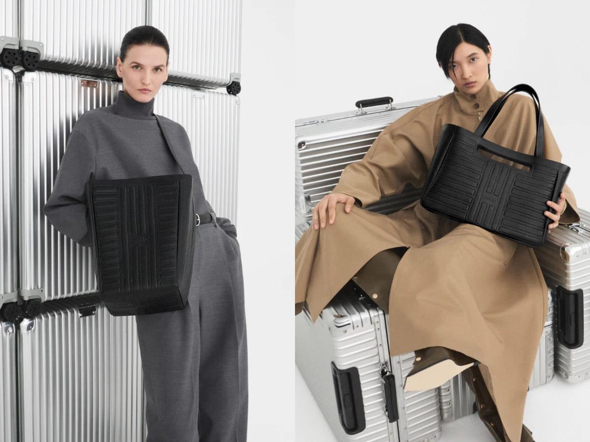 RIMOWA 全新推出的 Groove 系列。(圖/翻攝自RIMOWA官網)