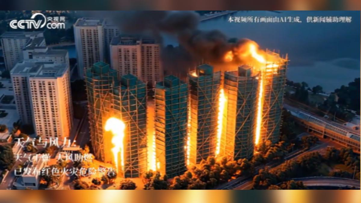 大陸央視運用AI動畫,模擬香港宏福苑的火勢如何一路狂燒。(圖/大陸央視)
