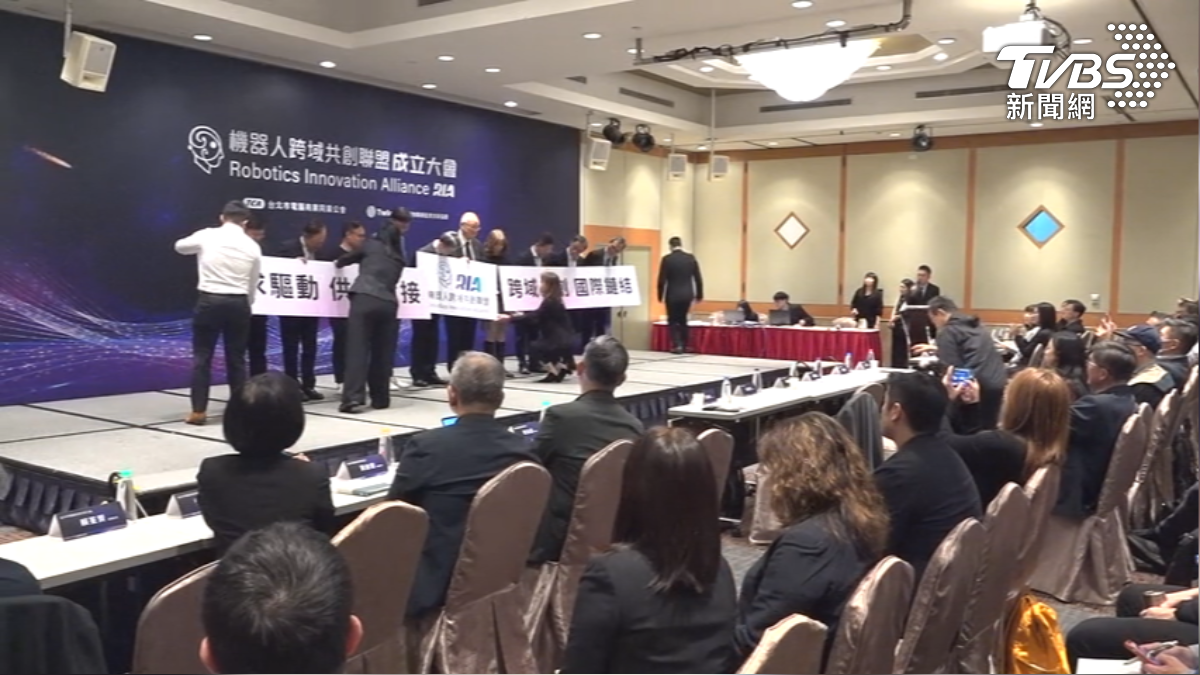 機器人聯盟RIA成軍，落實產業應用。（圖／TVBS）