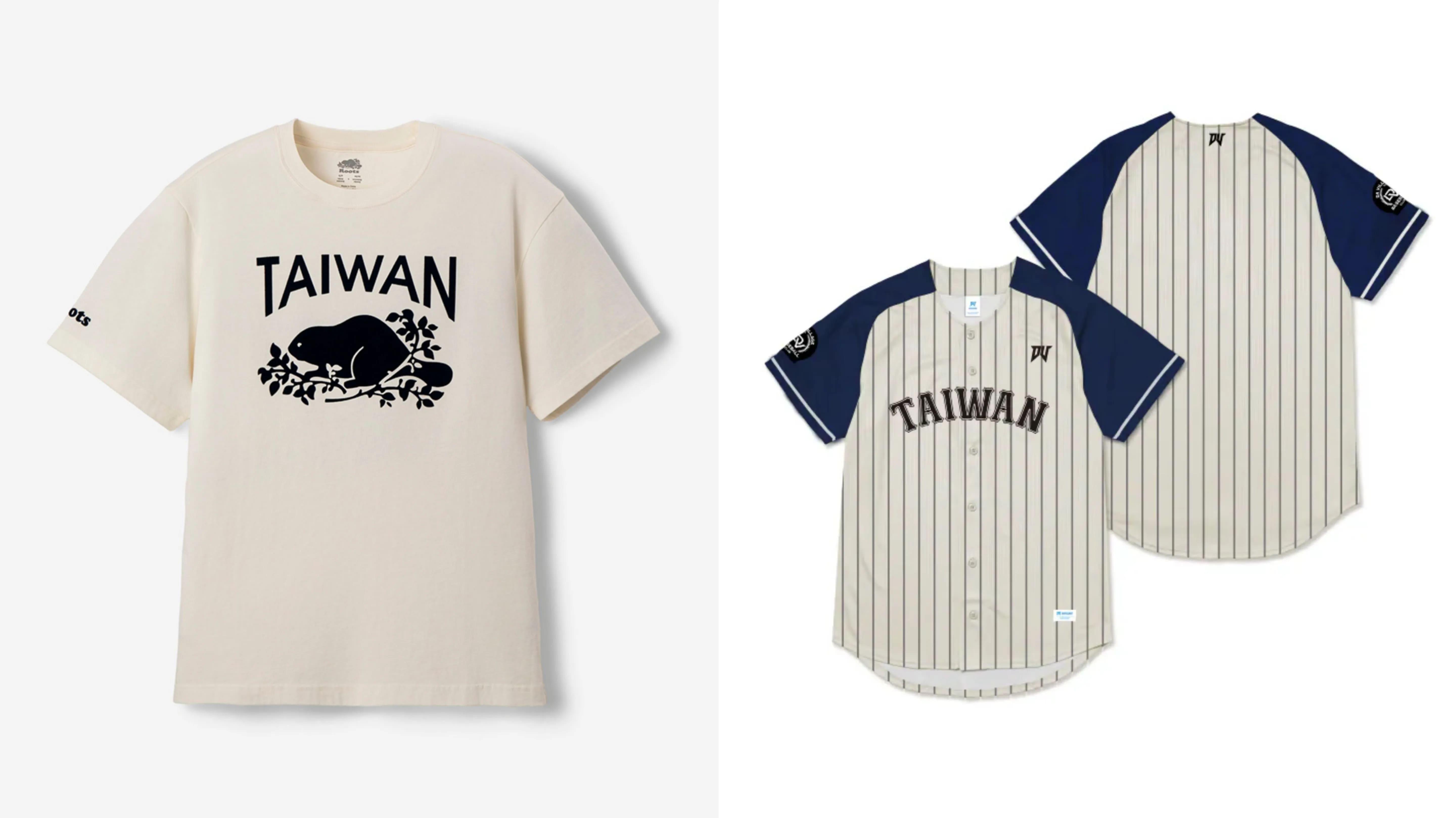 機場有時會有「免稅限定款」,如在胸前印上「Taiwan」。 (圖/昇恆昌提供)