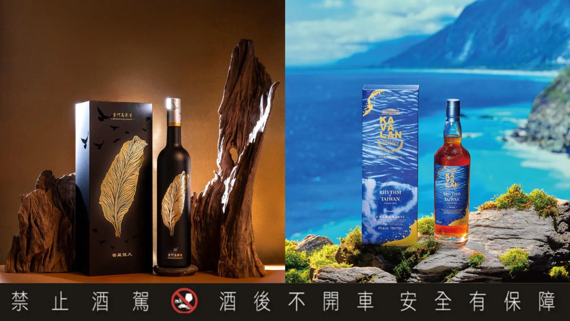 昇恆昌與金門酒廠合作推出的「金酒窖藏恆久紀念酒」是機場限定版。(圖/昇恆昌提供)