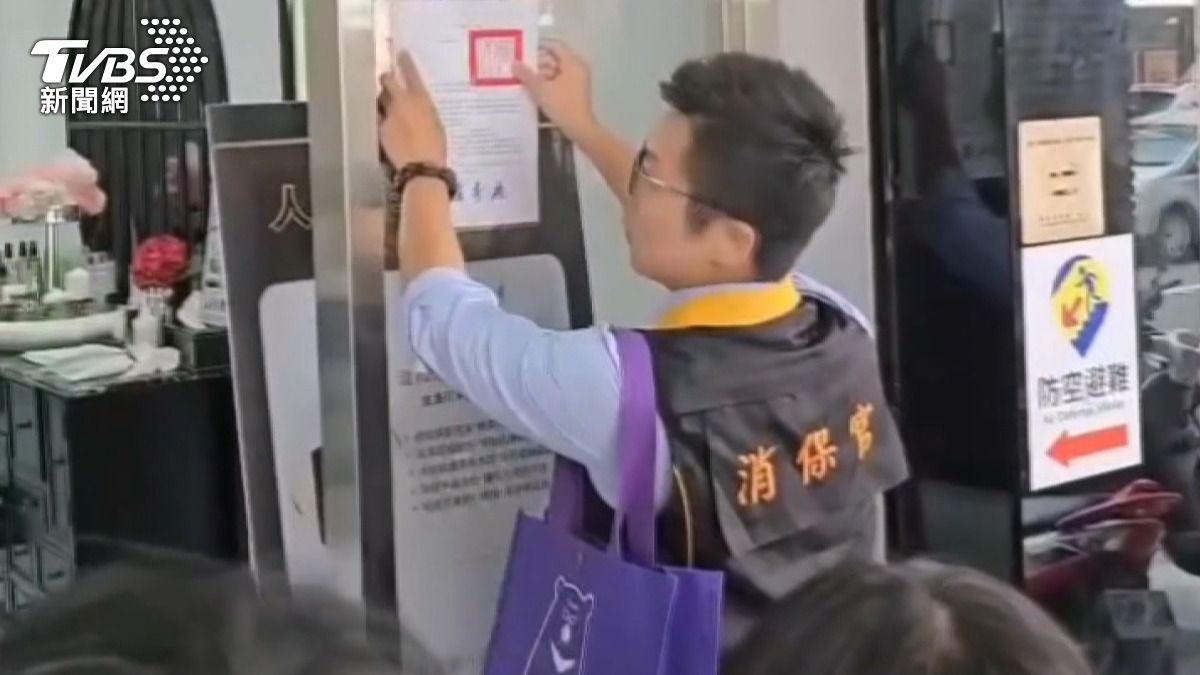 有民眾表示，這樣的警告方式可能效果有限，「可能要掛紅布條才知道吧」。(圖／TVBS)   