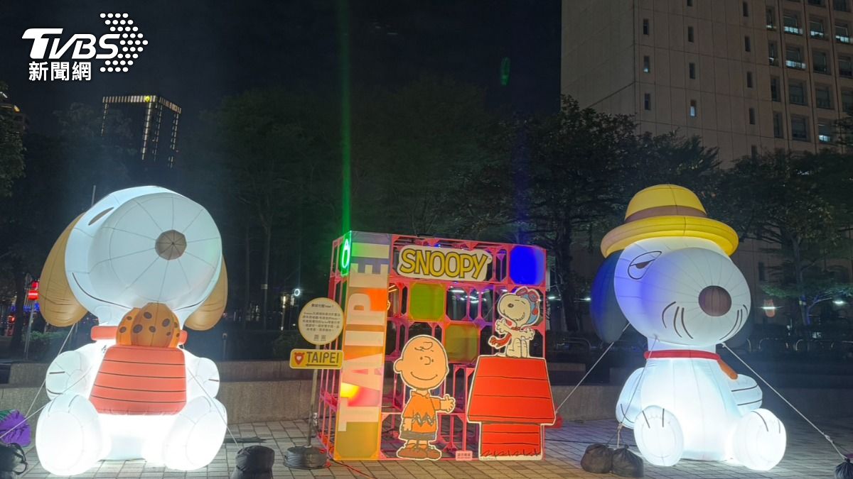 蔡健雅、韋禮安在台北跨年！史努比陪你探索12月　活動一次看