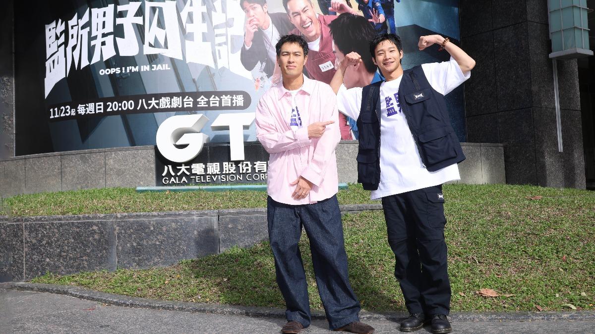 楊祐寧（左）、黃冠智。（圖／愛奇藝國際版、壹壹影業提供）