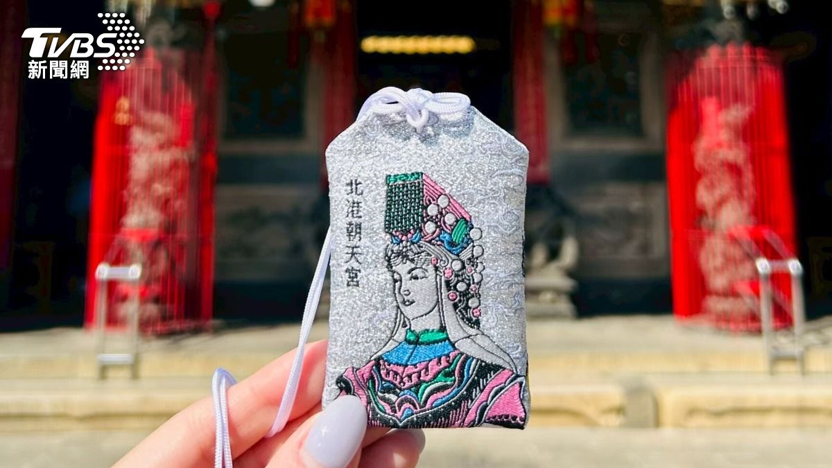 青山王文化季北港媽祖11/29遶境!萬華「交通管制路段」曝