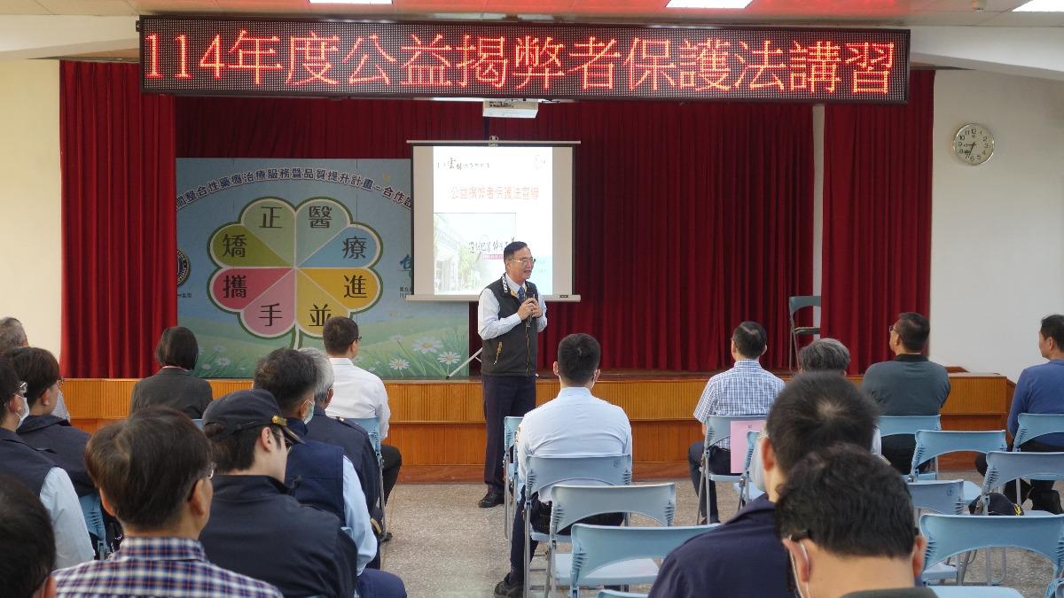 典獄長戴明瑋勉勵同仁，唯有將陽光照進每一個角落，矯正機關才能獲得社會信任並永續發展。（圖／雲林監獄提供）