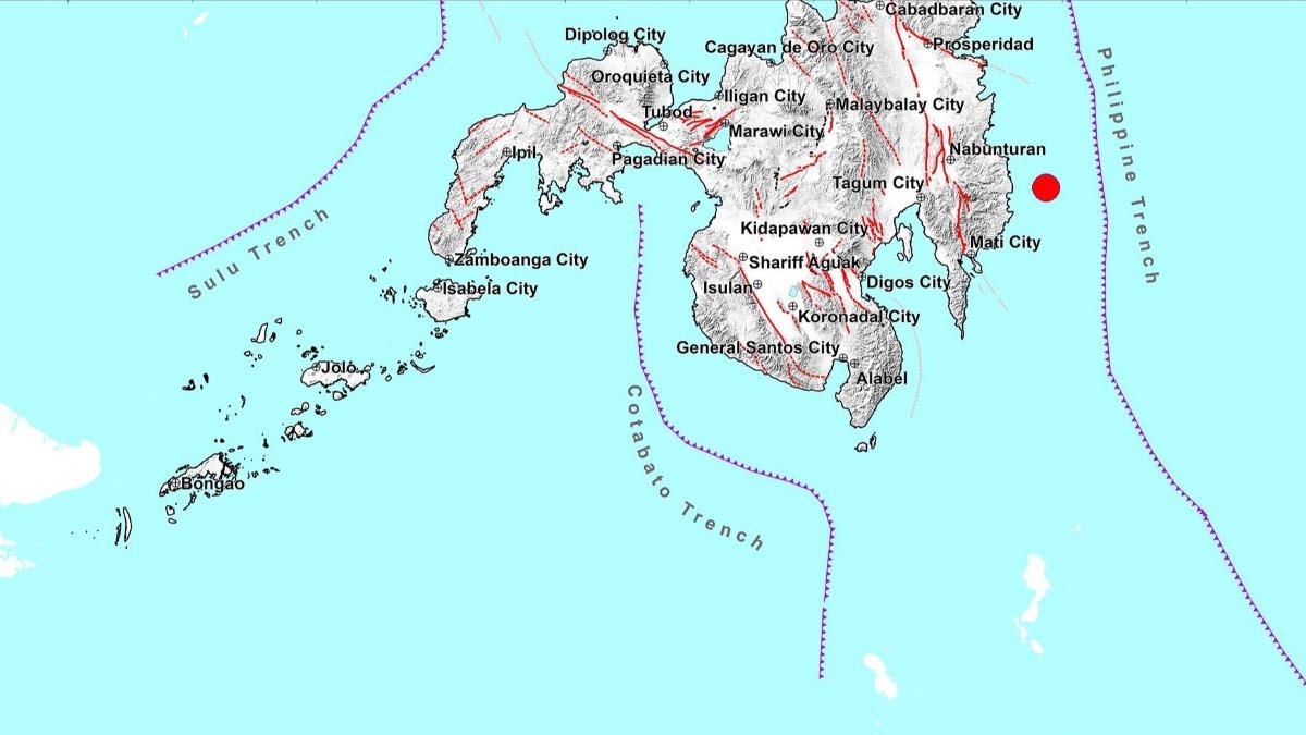 快訊/菲律賓傳7.5級地震!竟是虛驚一場 確切震度曝光