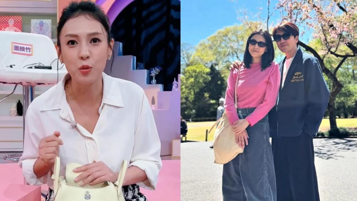 朱芯儀40歲大禮！喜提Mini Lindy　曝包內「小祕密」