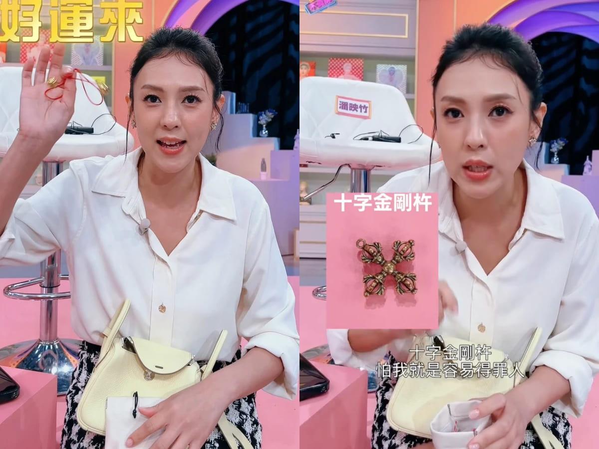 朱芯儀大方分享自己包內的「小祕密」。 (圖/翻攝自IG@womanqueen42)
