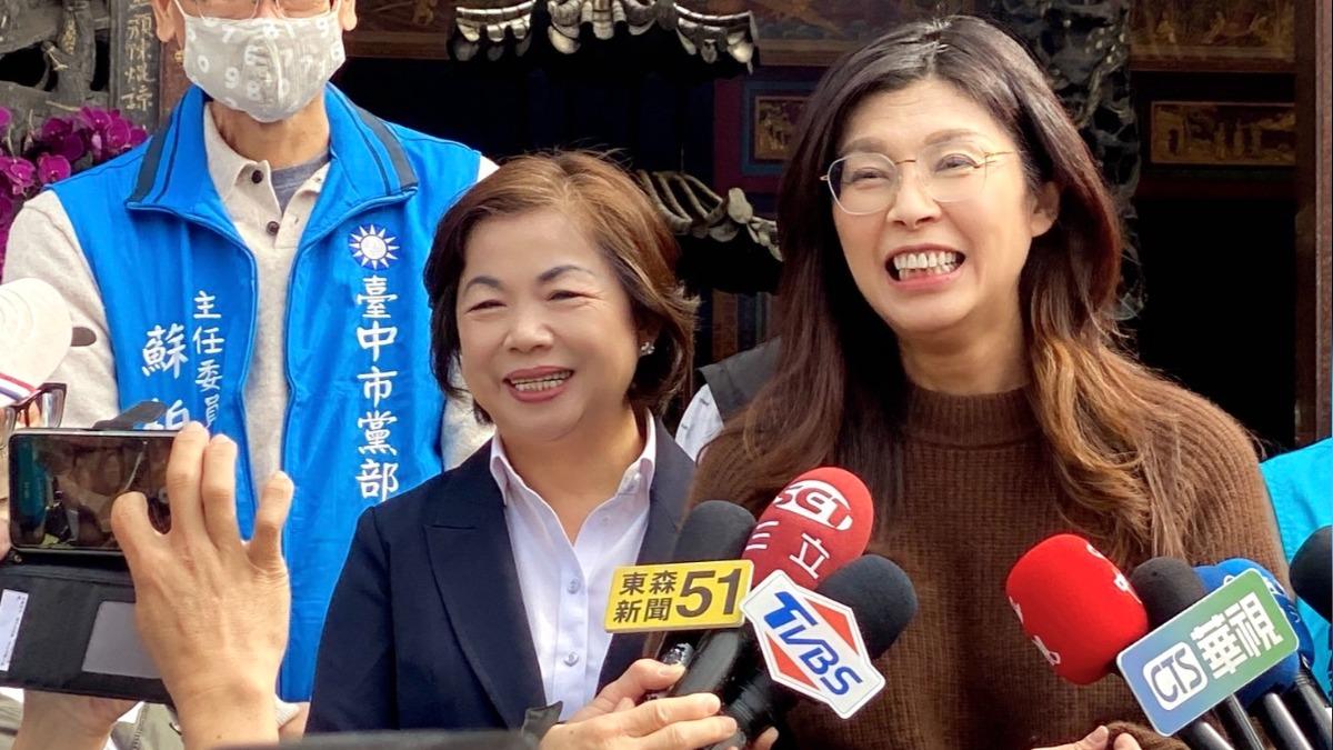 楊瓊瓔-江啟臣-何欣純-國民黨-台中市長-國民黨台中市長候選人-台中市長候選人-台中市長選舉-楊瓊瓔表態參選-楊瓊瓔台中市長