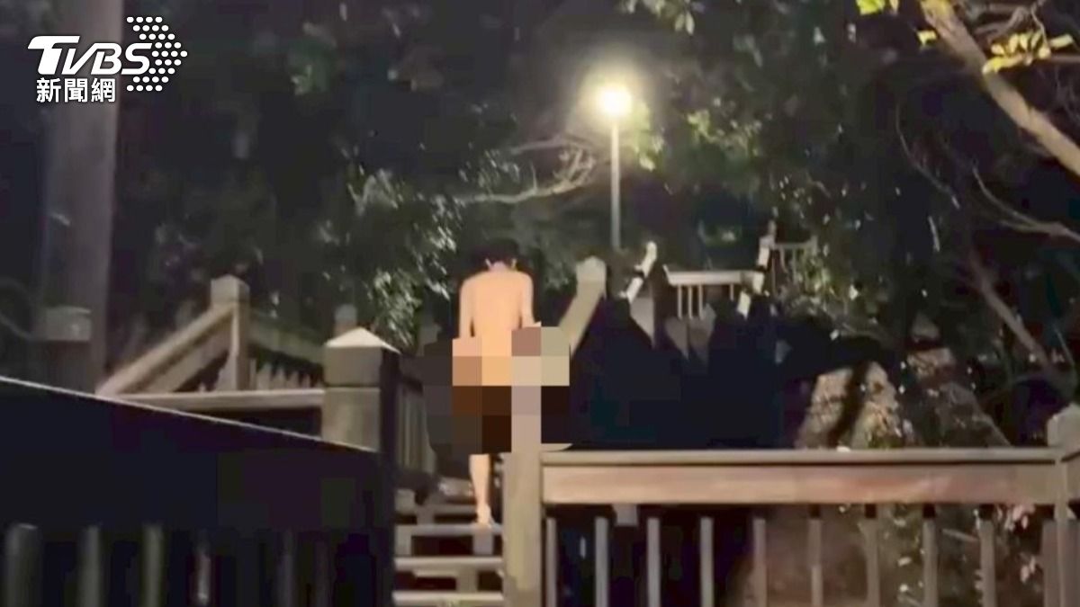 獨／抓到了！南港公園全裸PO網　大學生到案稱好玩