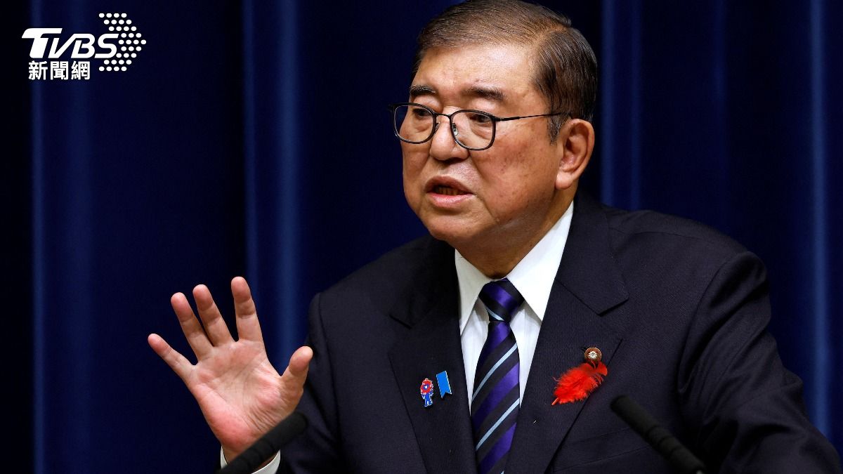 石破茂:歷屆政權尊重北京「台灣是中國一部分」說法 陸使館轉發