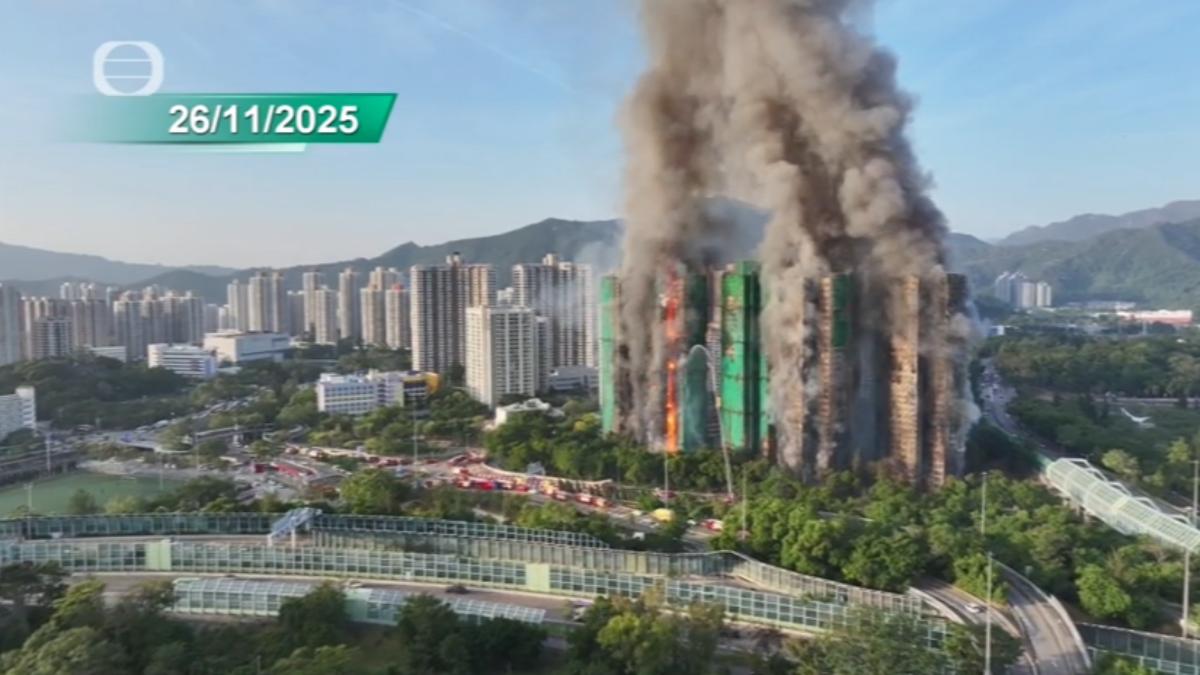 香港居民回想當時大火來臨的驚險瞬間，相當危急。（圖／TVB）