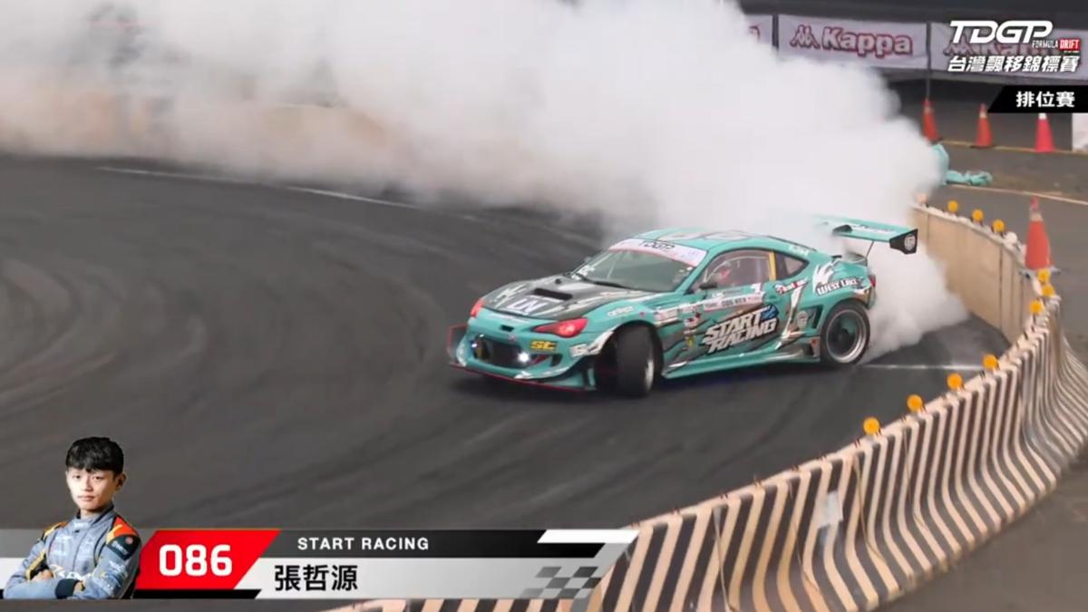 TDGP美國賽車節於29、30日在台南盛大登場,吸引超過40位國內外頂尖車手參與競賽。(圖/翻攝Youtube_Funcity)