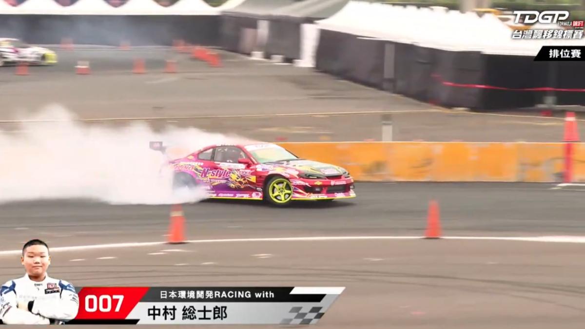另一位備受矚目的選手是年僅14歲的日本賽車手中村総士郎,展現出非凡的賽車天賦。(圖/翻攝Youtube_Funcity)