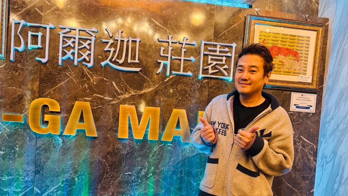 綠茶年底與經紀人結束合約。(圖/阿爾迦莊園提供)