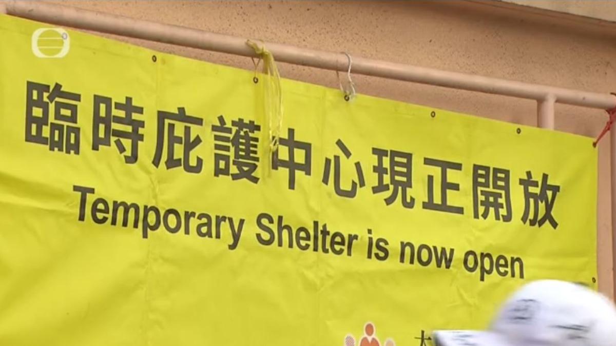 港府釋出1800房安置宏福苑災民,免費立刻入住。(圖/TVB)