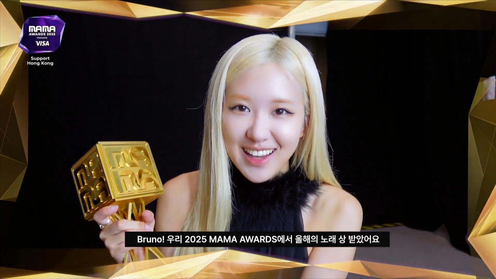 MAMA/〈APT.〉奪年度歌曲惹議!Rosé沒到場還打敗〈Golden〉