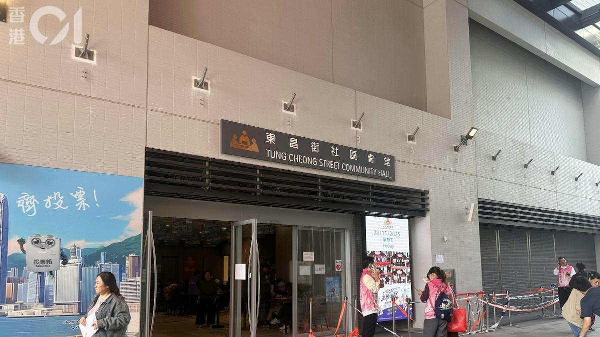 香港大火/宏福苑居民不需登記證 即可接受「一戶一社工」服務