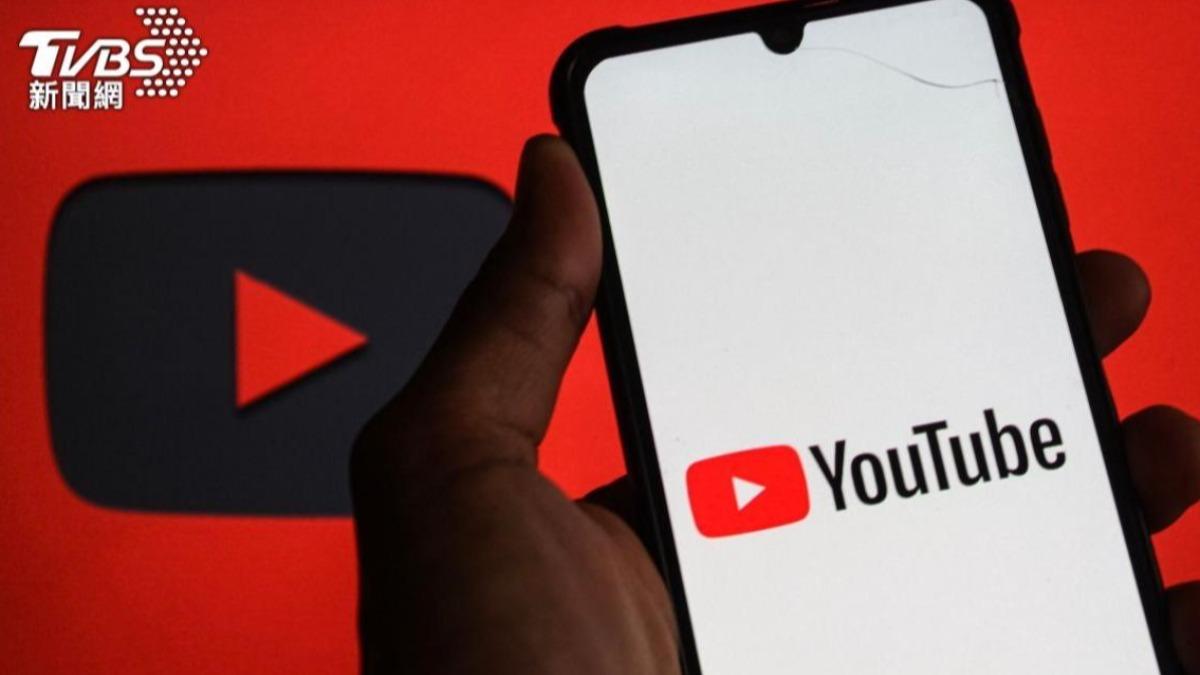 YouTube也被列為遭禁止的社群媒體。(示意圖／shutterstock 達志影像)