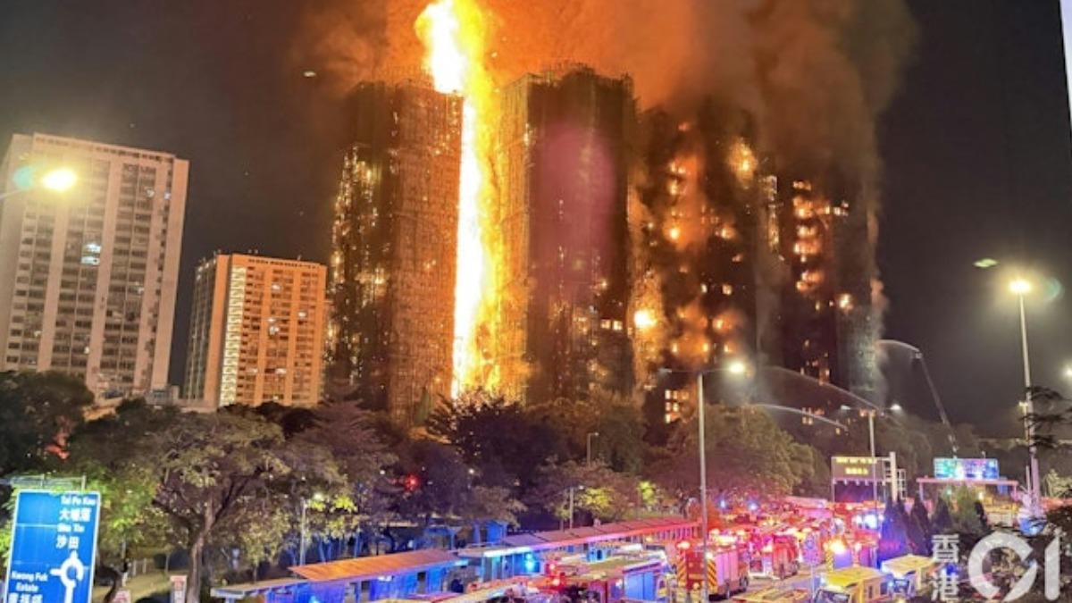 香港宏福苑致命火災造成嚴重死傷。（圖／香港01）