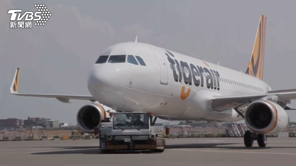 飛日本看過來!虎航促銷機票1599元起 今上午10時開搶