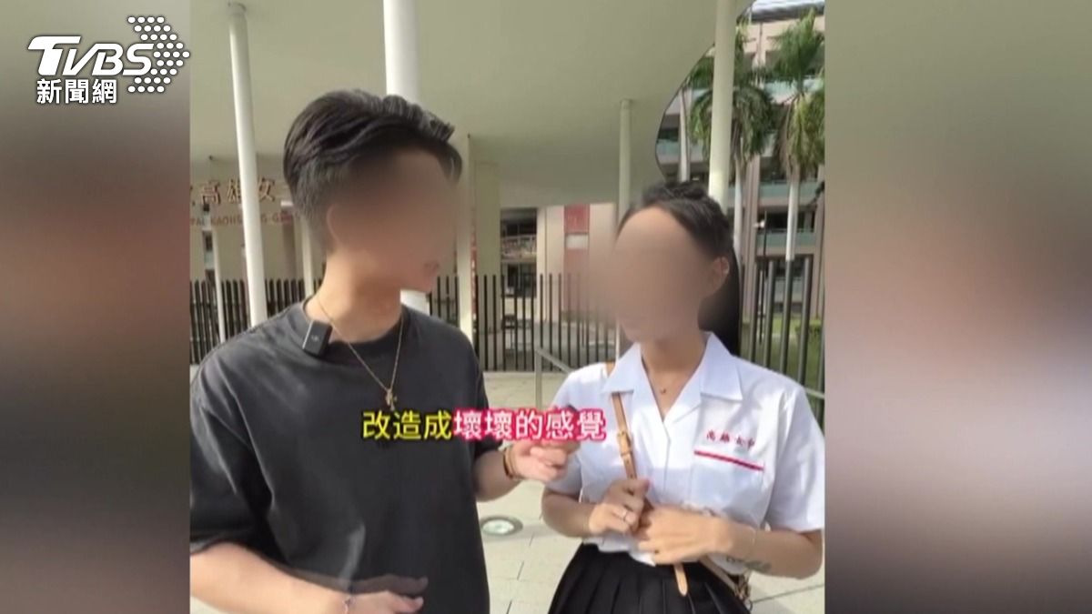 雄女制服事件才落幕,現在被挖出吳姓網紅竟是詐騙金主,警方逮捕後收押禁見。(圖/資料畫面)