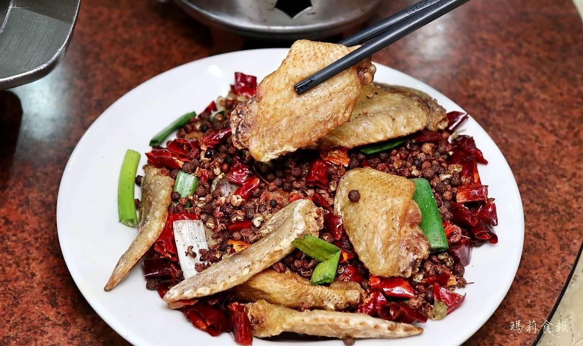 一上桌就聞到濃濃的麻辣香味。（圖／瑪莉食報提供）