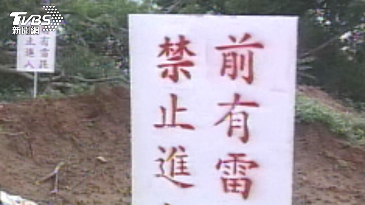 柬埔寨偷渡泰國「誤踩地雷」!中國豬仔腿被炸斷 血腥畫面曝