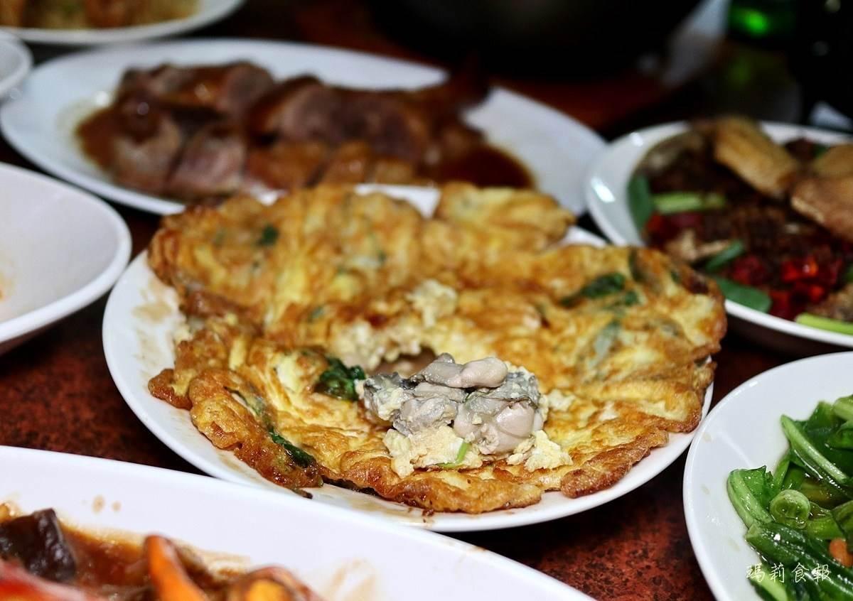 沒有多餘調味的鮮蚵煎蛋，每一口軟酥鬆嫩的煎蛋裡都裹了熟度恰到好處的蚵仔。（圖／瑪莉食報提供）